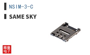 NSIM-3-C ͼƬ